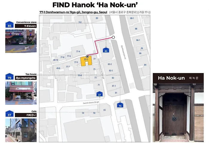 Luxury Hanok Ha Nok-un Seoel
